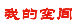 大悟县娱乐网